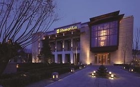 Shangri-la Lhasa