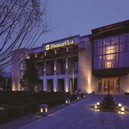 Shangri-La Lhasa Exterior foto